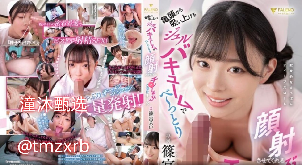 潘金莲淫片_国产人妻在线观看