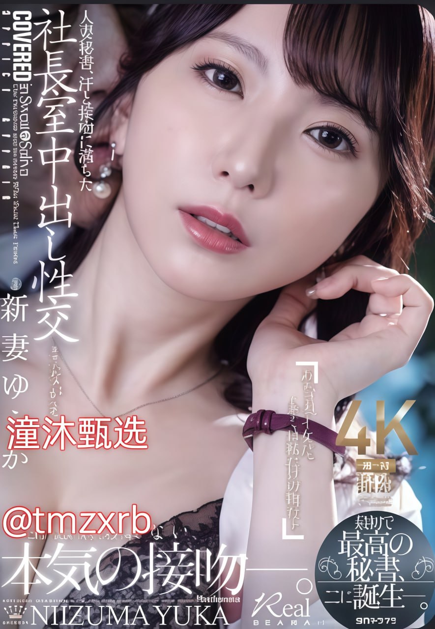 一区二区三区精品免费视频-全集免费国语在线观看无...